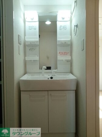 ミルメゾンS Iの物件内観写真